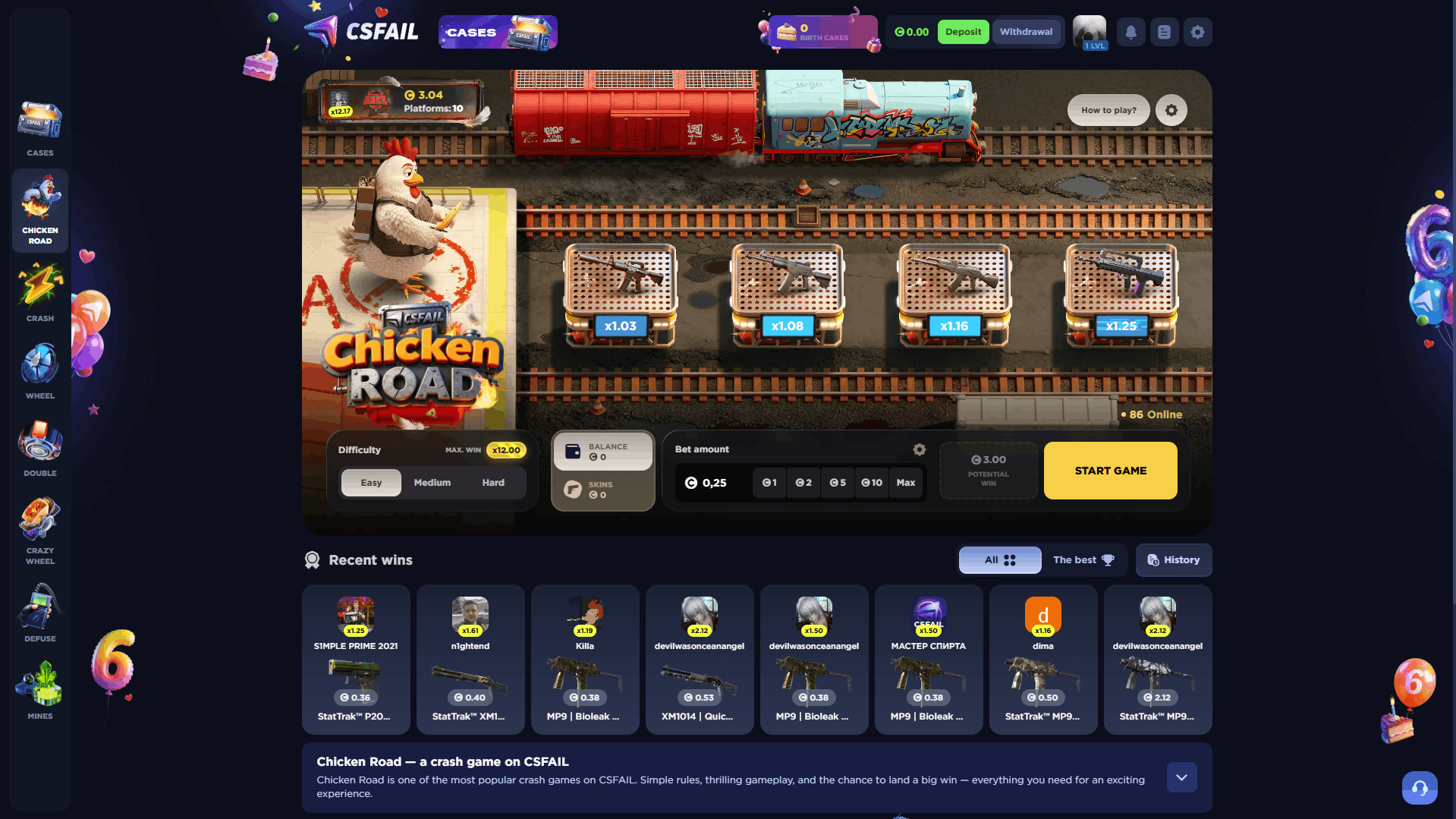 CSFAIL Chicken Rush ScreenShot