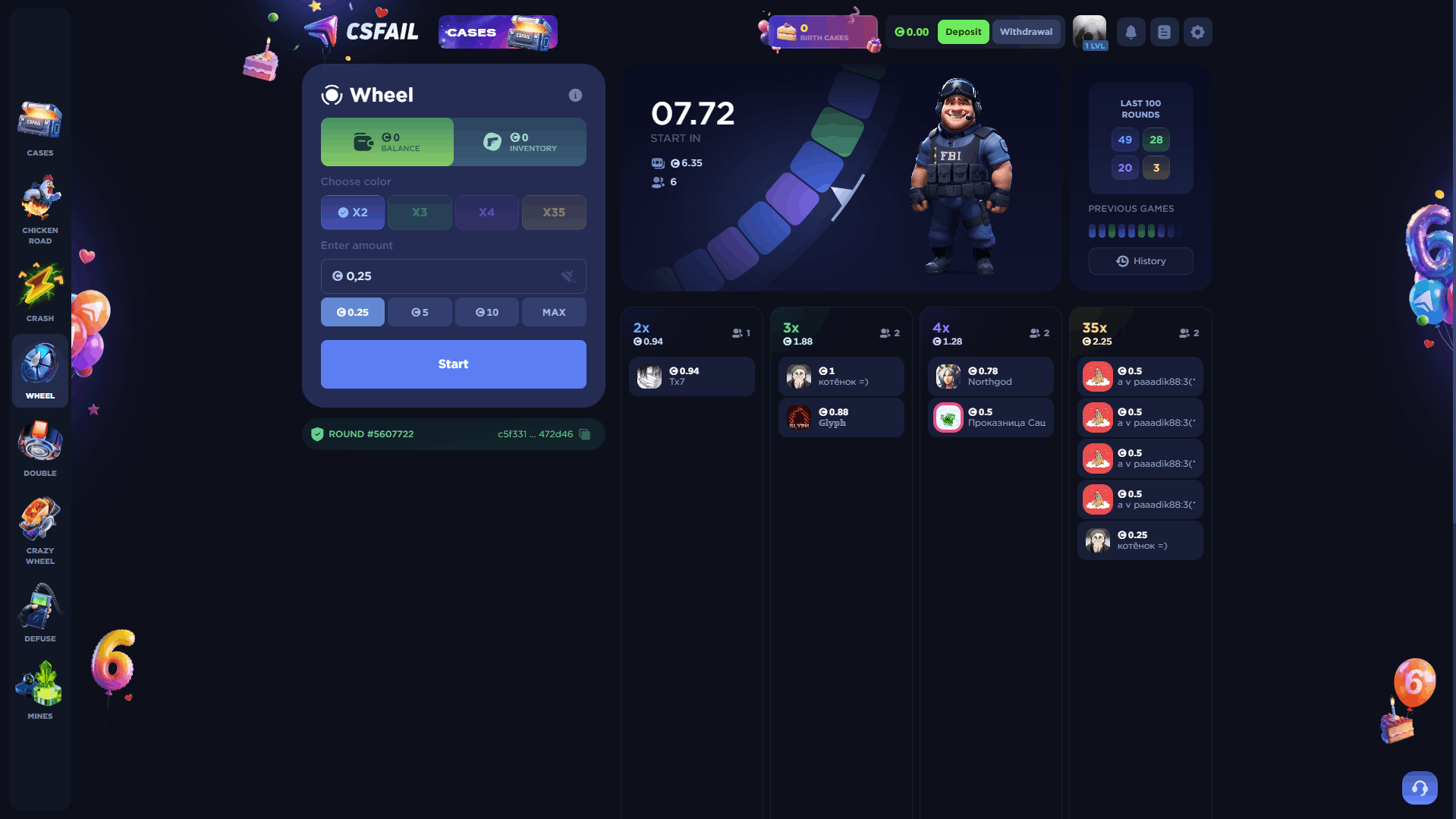 CSFAIL Wheel ScreenShot