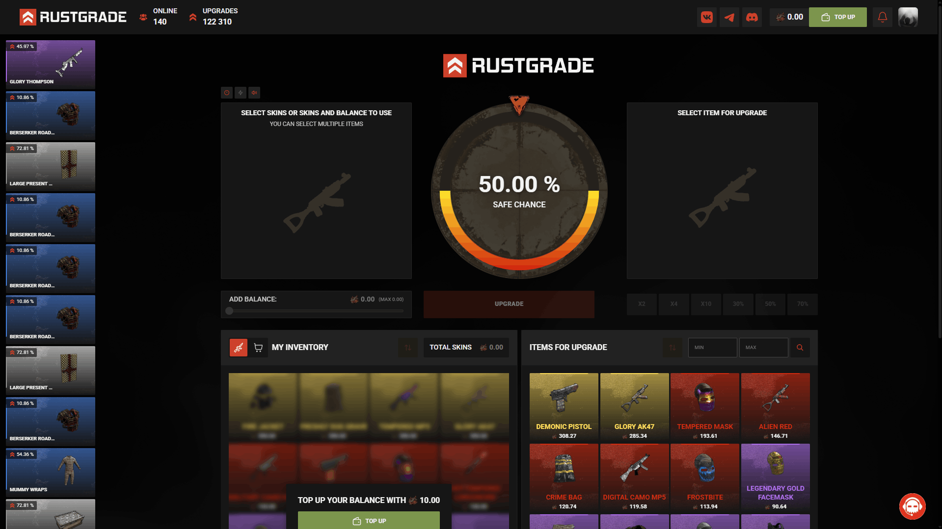 rustgrade Main Page ScreenShot