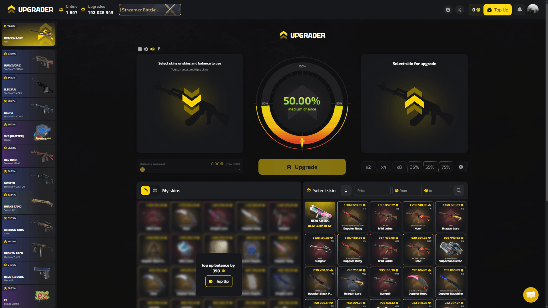 Upgrader Main Page ScreenShot