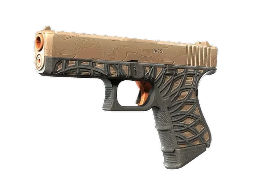 Glock-18 | Ifrit Lattice