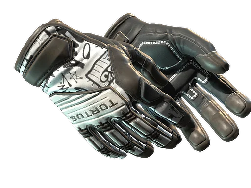 Specialist Gloves