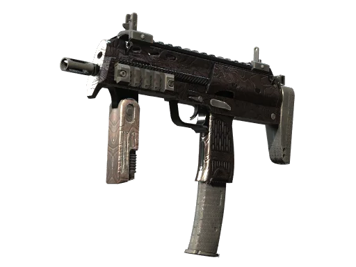 Souvenir MP7 | Sunbaked (Field-Tested)