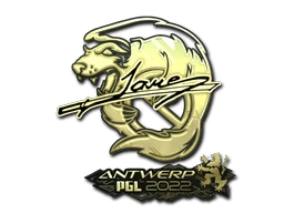 Sticker | Jame (Gold) | Antwerp 2022