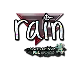 rain (Glitter) | Antwerp 2022