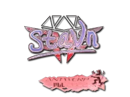 stavn (Holo) | Antwerp 2022