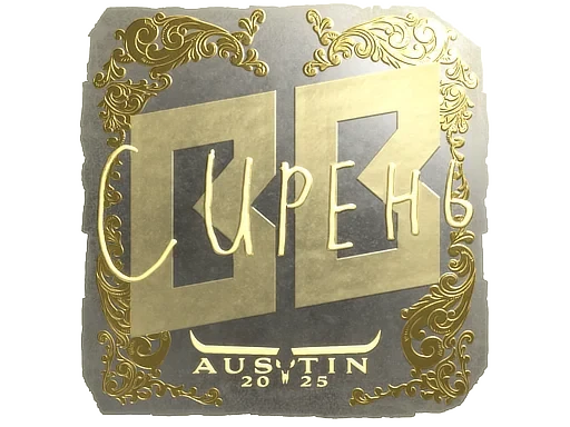 S1ren (Gold) | Austin 2025