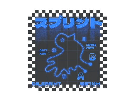Defusal Sprint | Sticker
