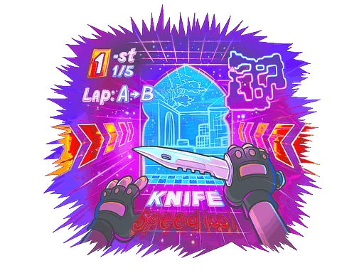 First Lap (Holo) | Sticker