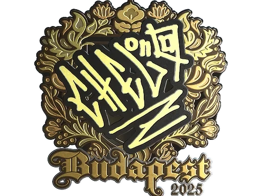 Sticker | chelo (Gold) | Budapest 2025