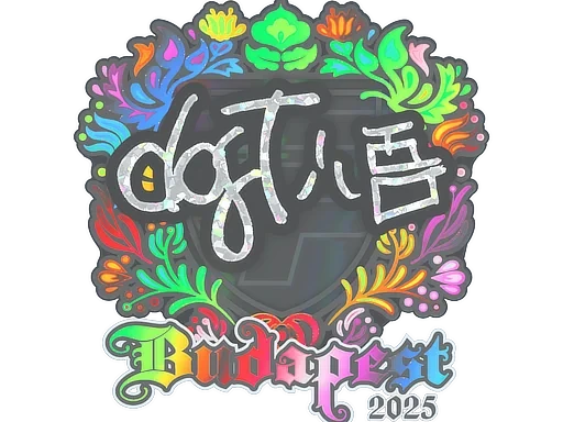 Sticker | dgt (Holo) | Budapest 2025