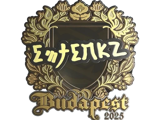 Sticker | ewjerkz (Gold) | Budapest 2025