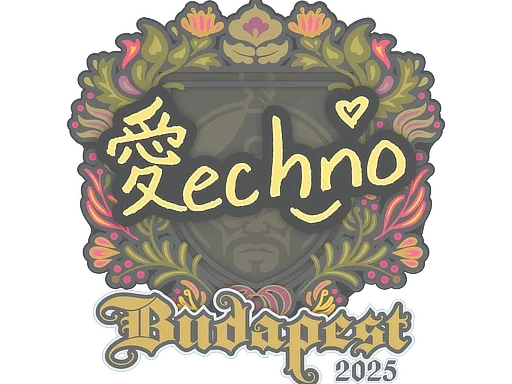 Techno4K | Budapest 2025