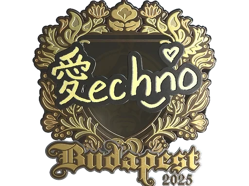 Sticker | Techno4K (Gold) | Budapest 2025