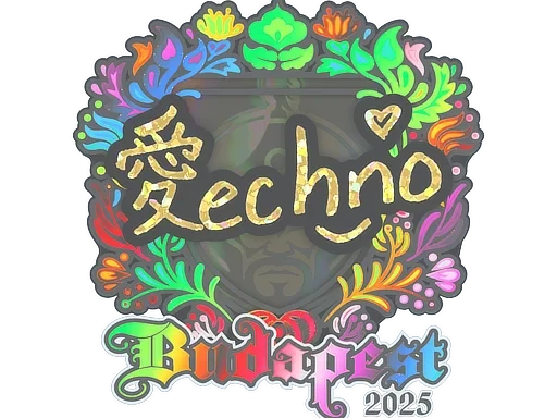 Techno4K (Holo) | Budapest 2025