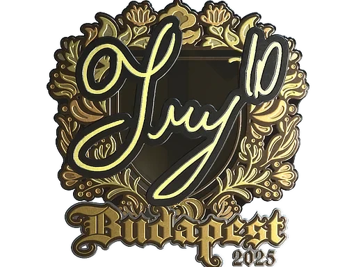 Sticker | TRY (Gold) | Budapest 2025