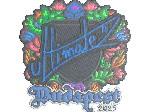 ultimate (Embroidered) | Budapest 2025