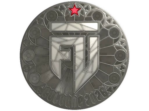 FUT (Foil) | Cologne 2026
