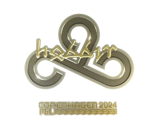 Sticker | Hobbit (Gold) | Copenhagen 2024