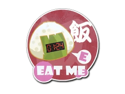 Sticker | Rice Bomb