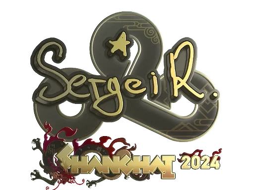 Ax1Le (Gold) | Shanghai 2024