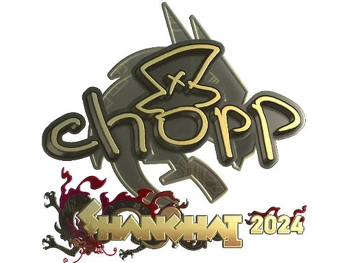 Sticker | chopper (Gold) | Shanghai 2024