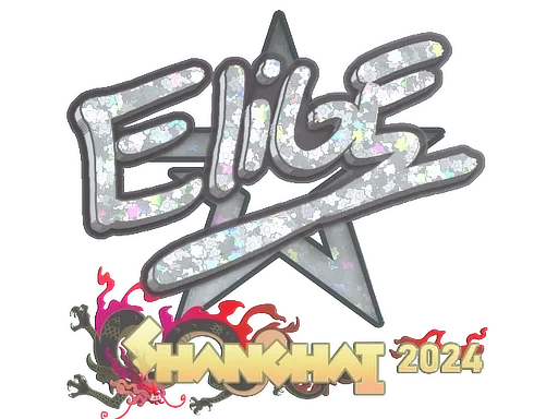 EliGE (Glitter) | Shanghai 2024