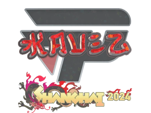 kauez (Glitter) | Shanghai 2024