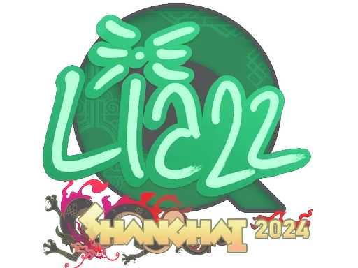 Liazz | Shanghai 2024